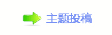 【浑䒍饥鵛硑❙桑㈀　㈀㈀୎綏网】